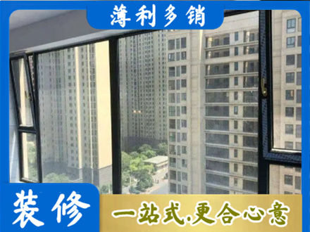 资阳专业阳台防坠网