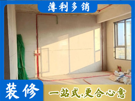 资阳水电改造