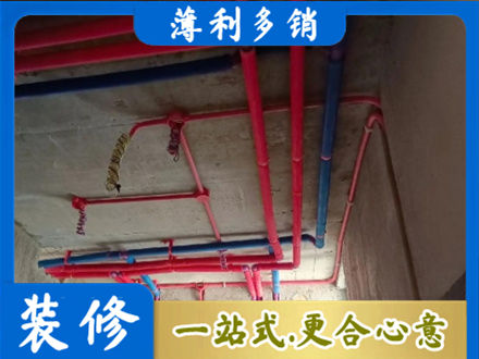 资阳本地水电施工