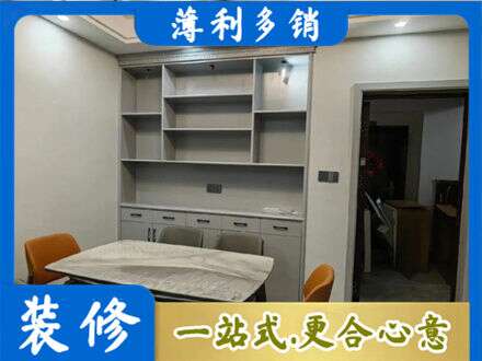 资阳专业餐边柜定制