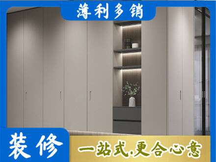 资阳电视柜定制