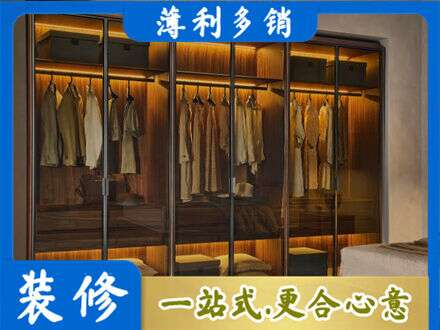 资阳定制衣帽柜