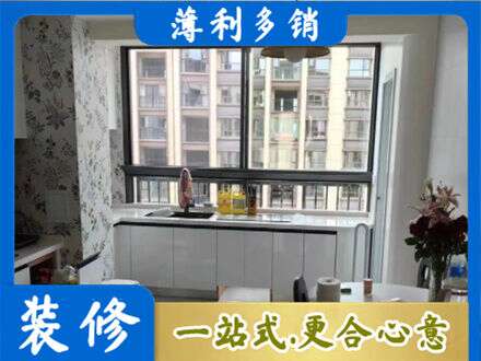 资阳橱柜定制
