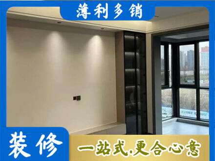 资阳定制电视柜