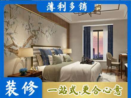 资阳主卧刷艺术漆