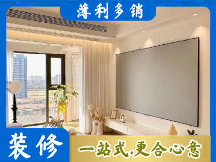 资阳房屋封窗工程
