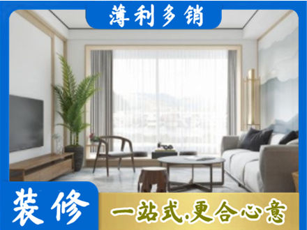 资阳阳台装修案例