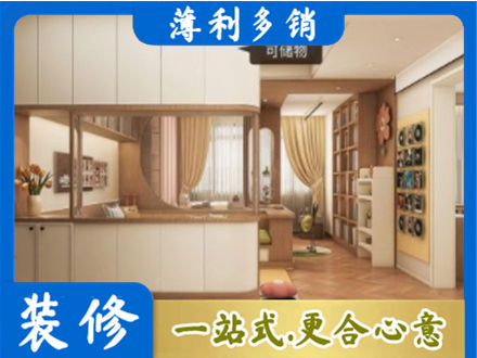 资阳衣柜定做案例